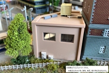 Tomytec X325512 - N - Dachausschmückungs-Set 134